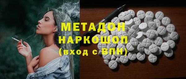 a pvp Аркадак
