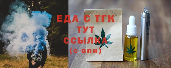 a pvp Аркадак