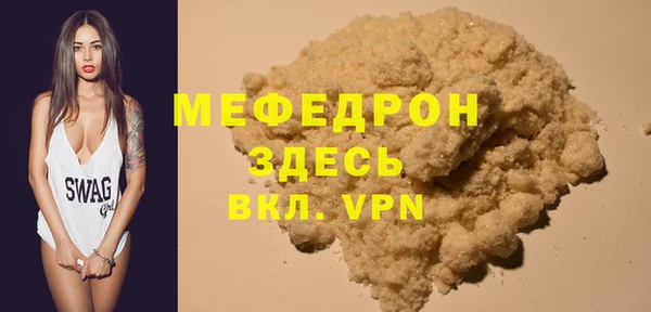 амф Арсеньев