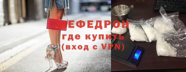 a pvp Аркадак