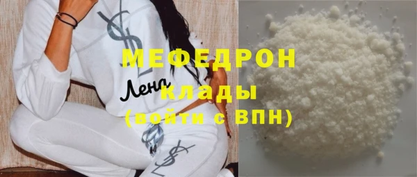 амф Арсеньев