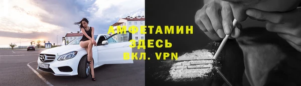 a pvp Аркадак