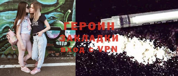амф Арсеньев