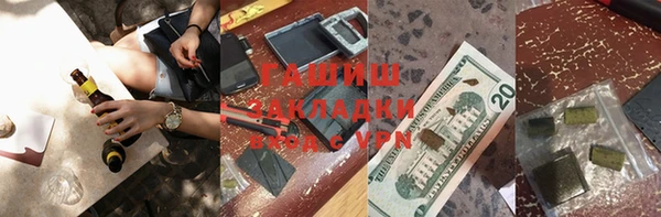 соль ск Остров