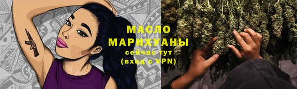 амф Арсеньев