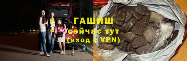 a pvp Аркадак