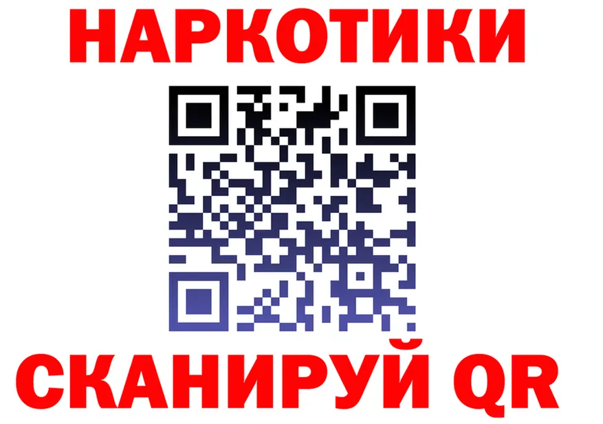А ПВП Crystall зеркало shop OMG Тетюши
