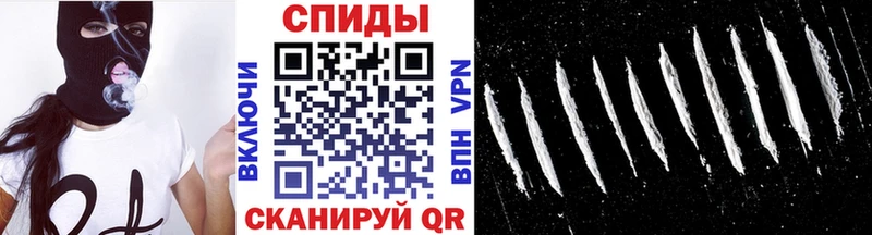 Метамфетамин витя Тетюши