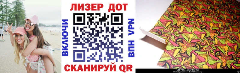 Марки NBOMe 1,5мг  наркота  hydra tor  Тетюши 
